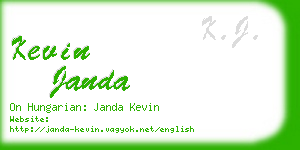 kevin janda business card